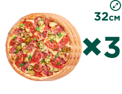 3 пиццы 32 см