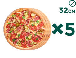 5 пицц 32 см
